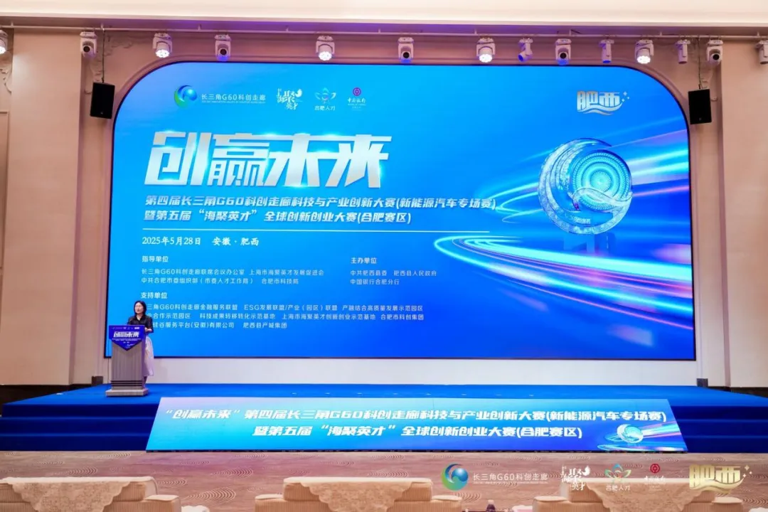 微信图片_20250606155353.png