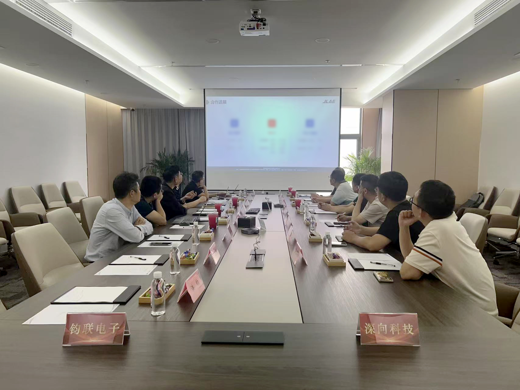 微信图片_20250619110817.jpg