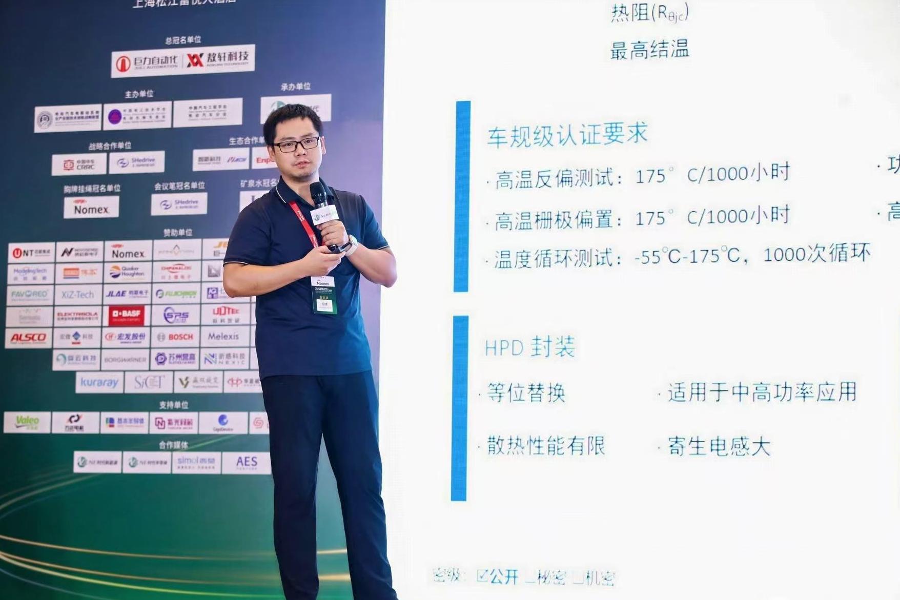 微信图片_20250829142907_29_72.jpg