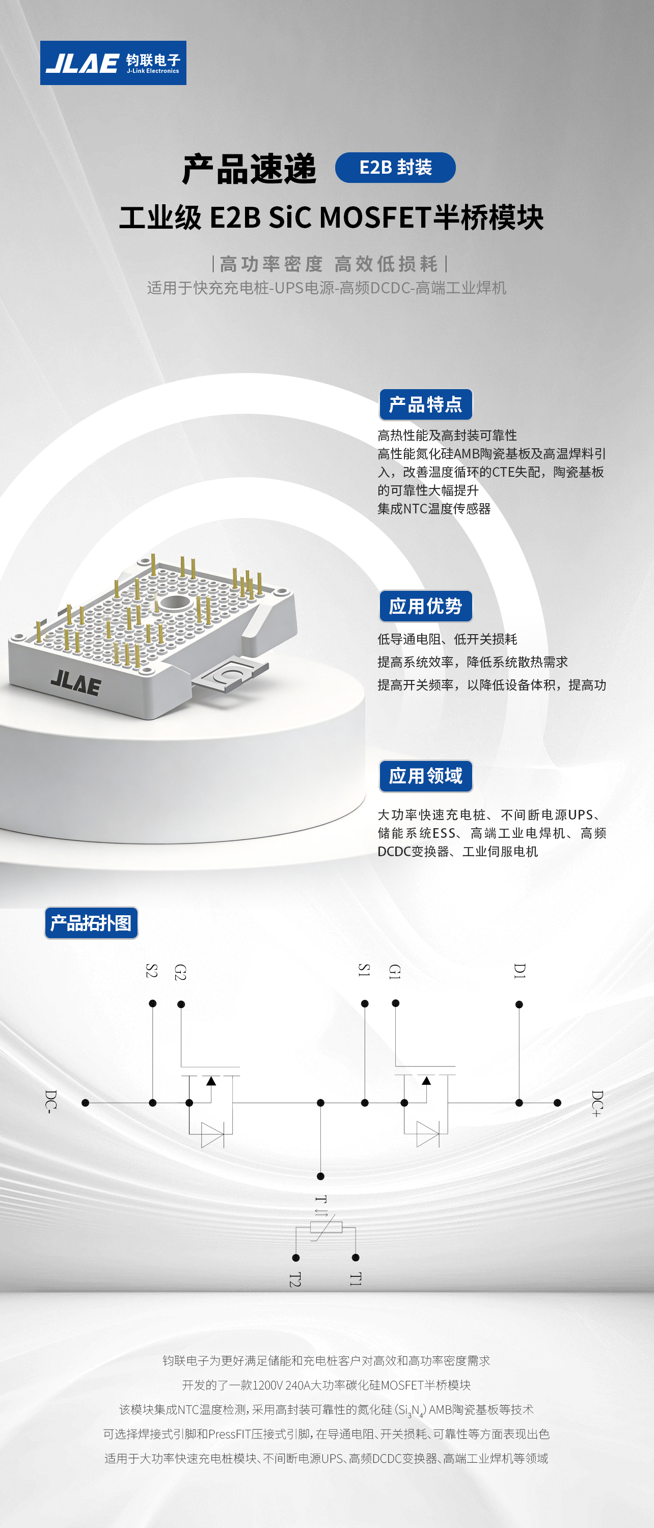 模块05202.png