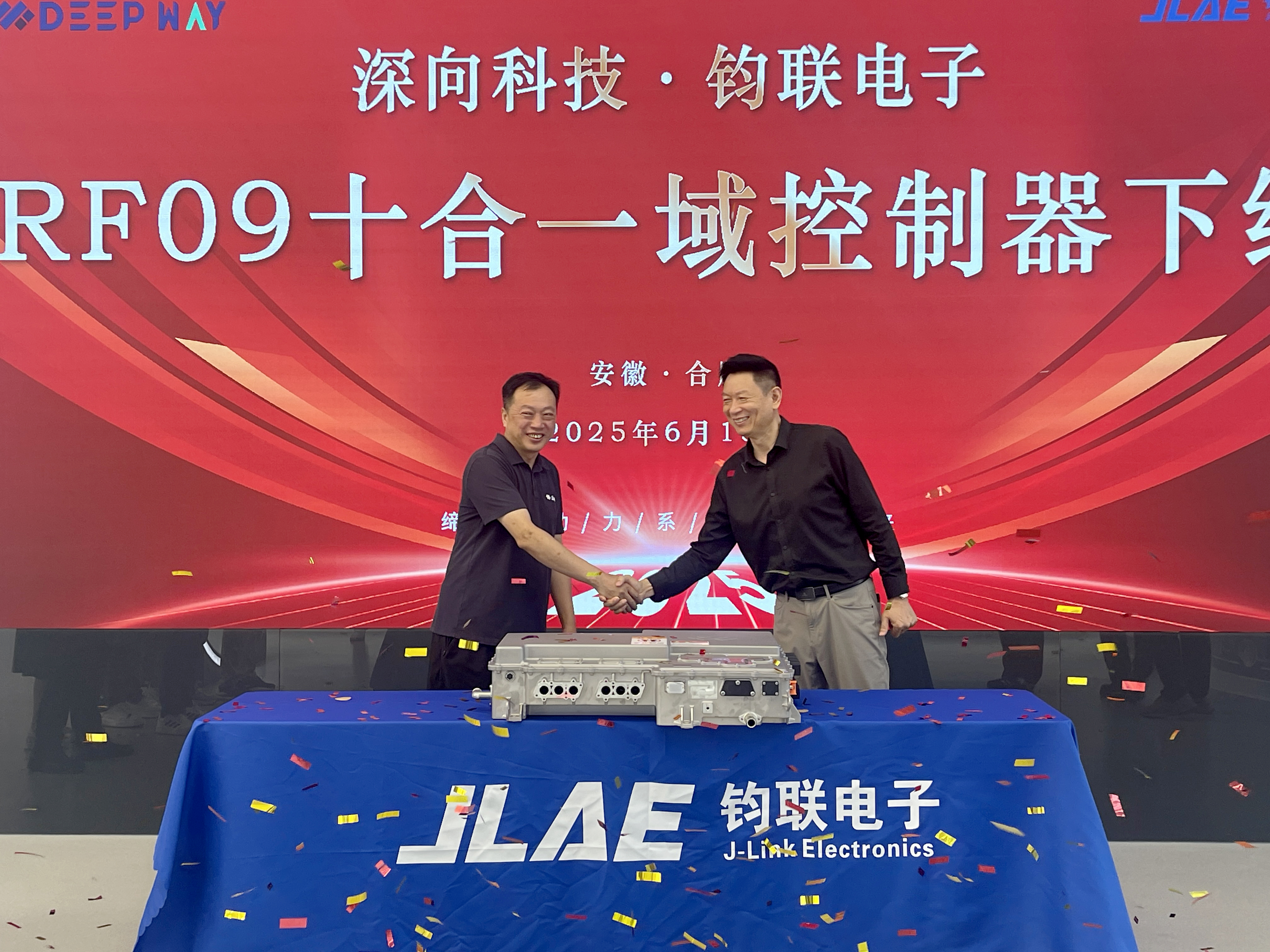 微信图片_20250619110911.jpg