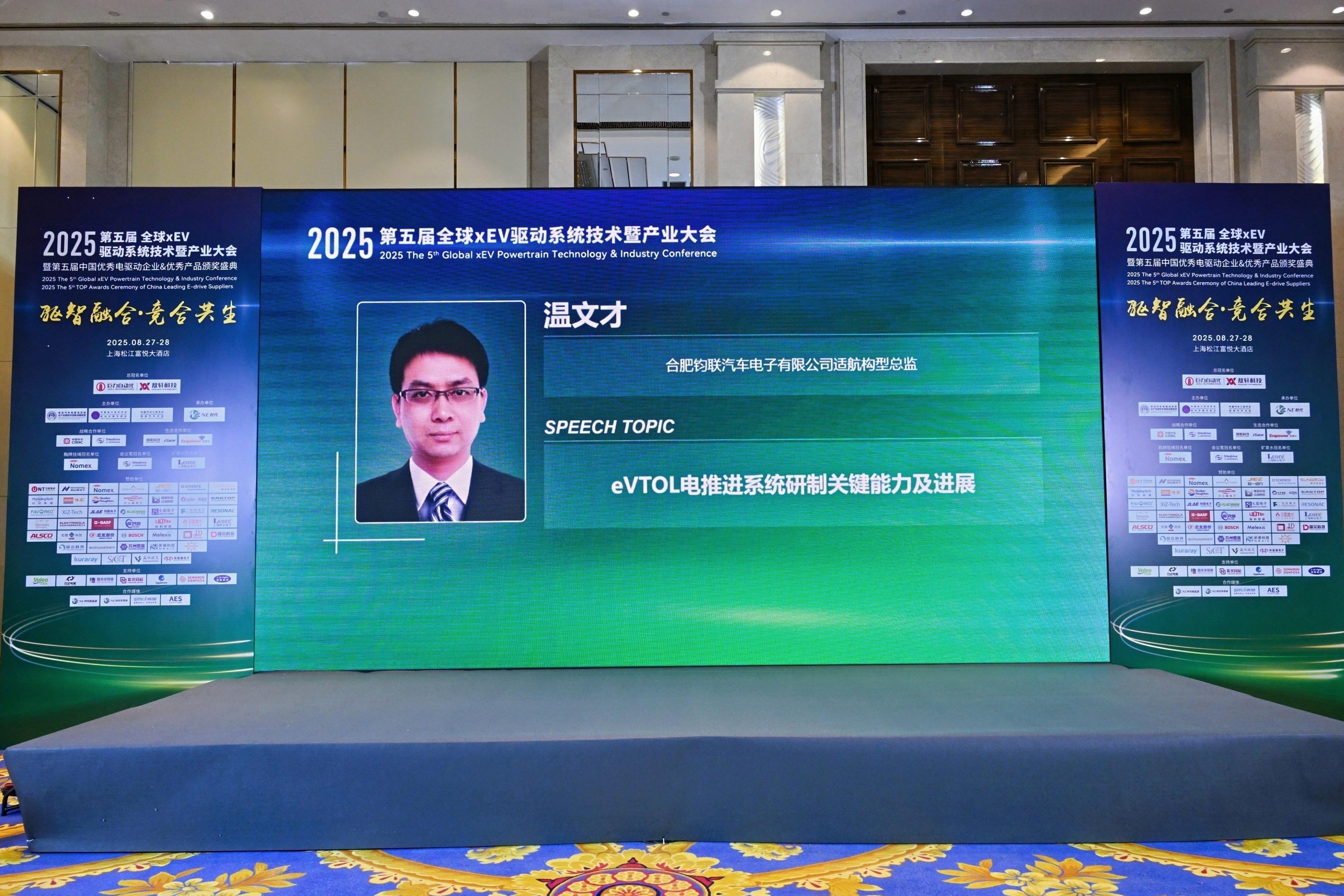 微信图片_20250829142719_27_72.jpg
