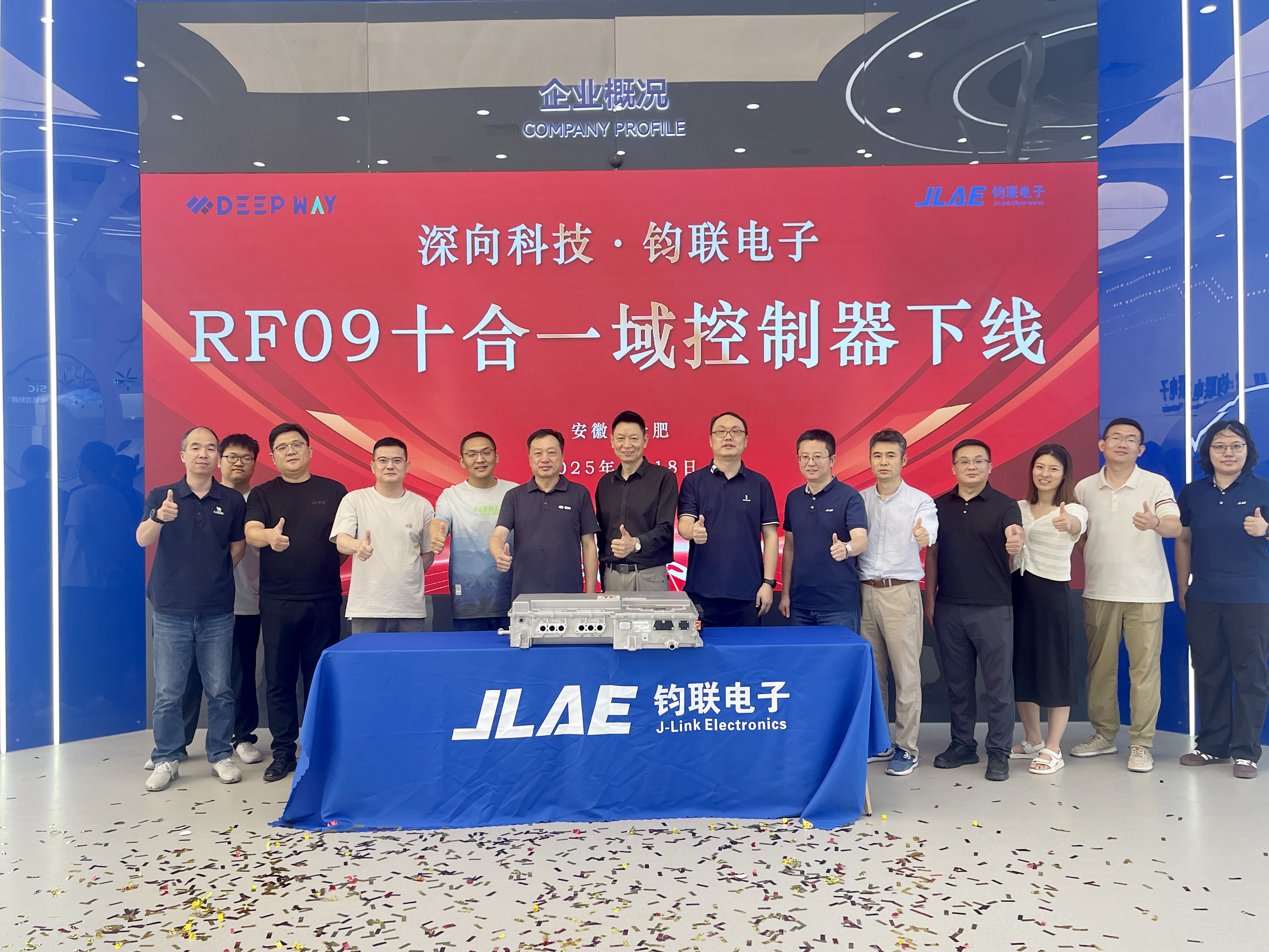微信图片_20250619110914.jpg